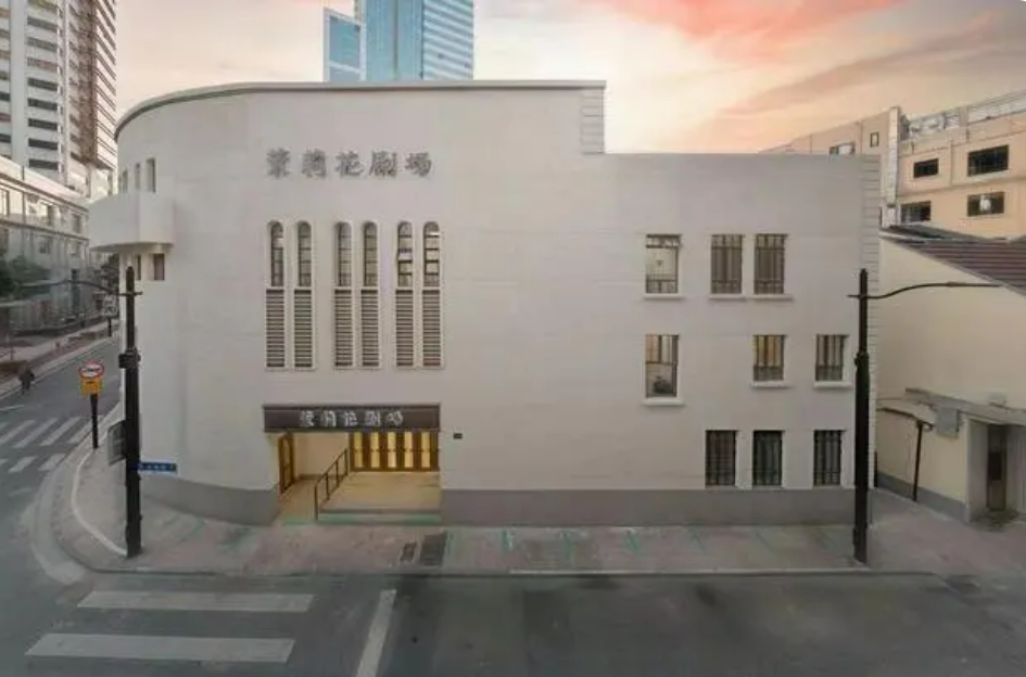 【文化旅遊】上海話劇《大橋》與茉莉花劇場一同回歸 時代注腳見證藝術變遷