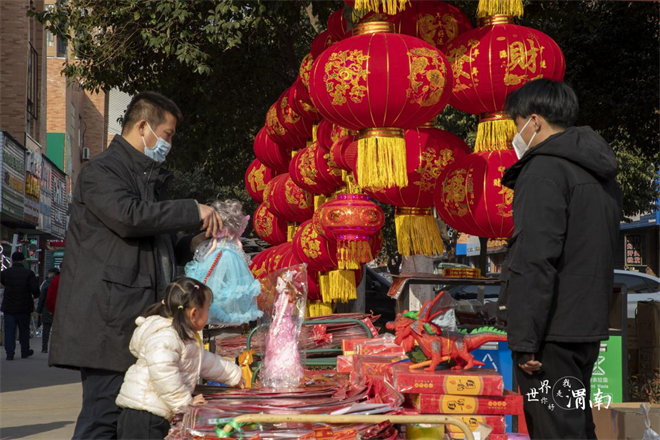 图片默认标题_fororder_图片2