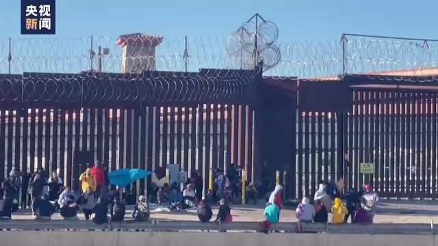 拜登美墨边境之行所见皆“作秀” 移民沦为党争“棋子”