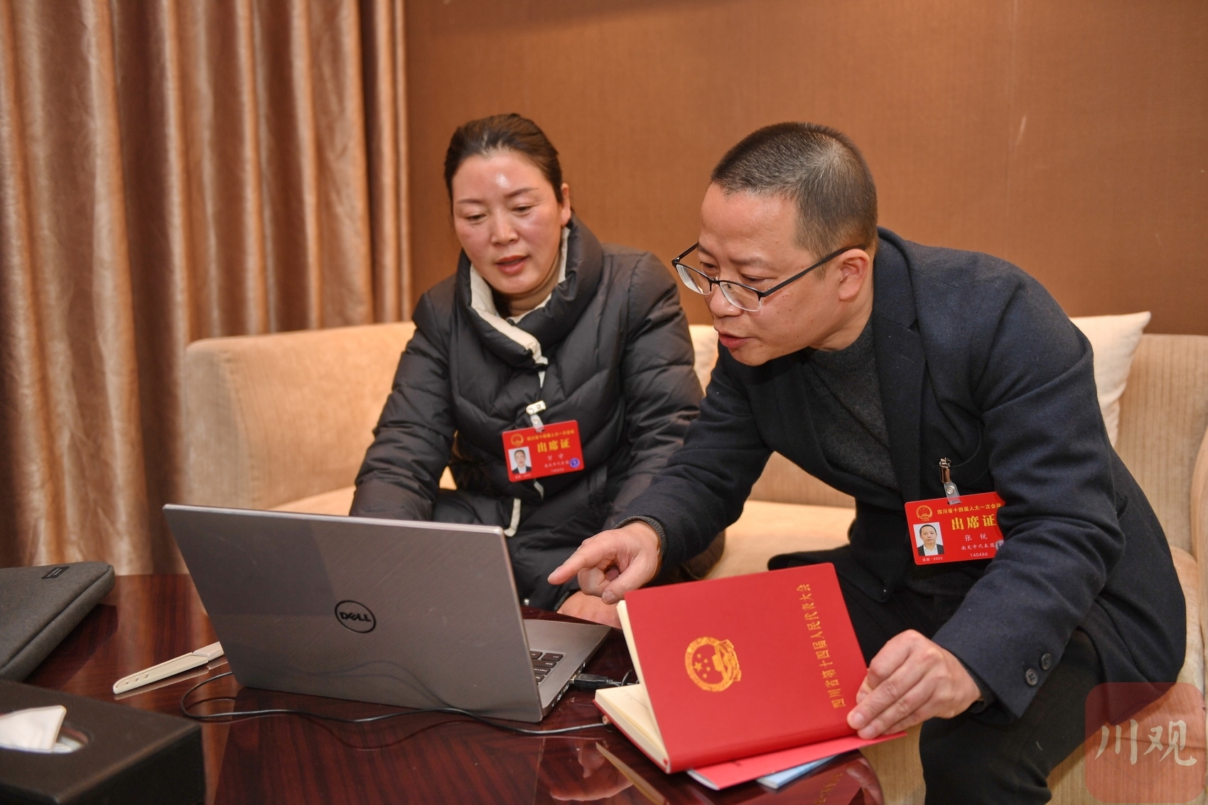 （转载）四川省人大代表陆续到驻地报到