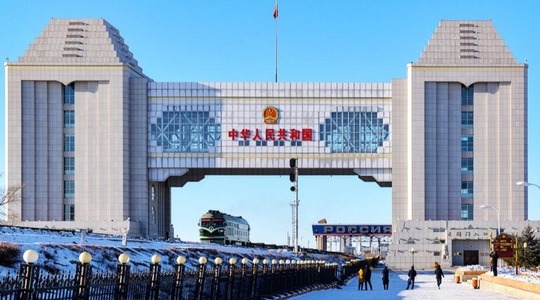 中俄、中蒙最大陆路口岸客运通道正式恢复通行