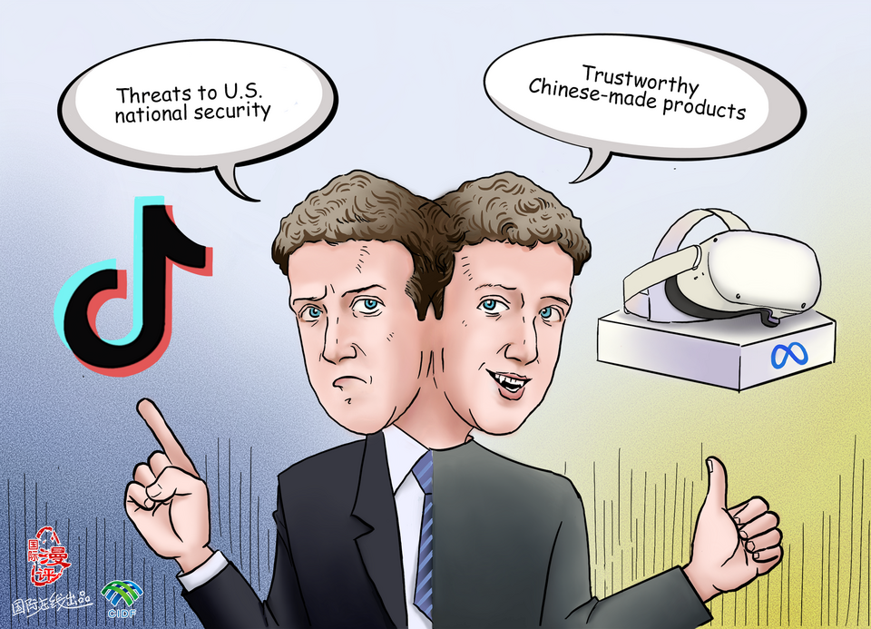 【Editorial Cartoon】'Two-faced' Zuckerberg_fororder_88a65611-7541-4283-a4ab-39798fd6204b