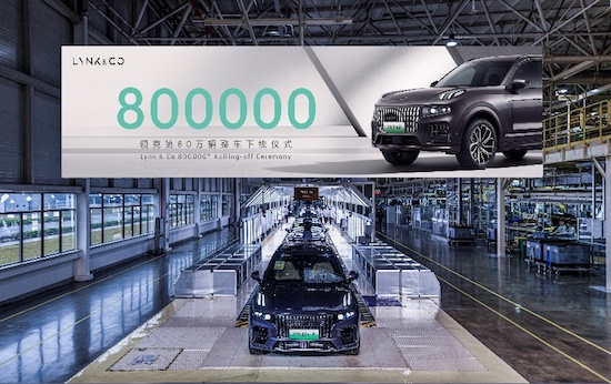 吉利汽車2022年銷量突破143萬輛 2023年衝擊165萬目標_fororder_image010