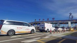 “絲綢之路萬里行·西望中國”大型融媒體活動2月2日走進內蒙古