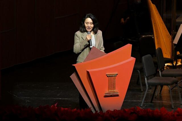 “怀疆之夜·感恩”丁毅从艺45周年音乐会成功举办