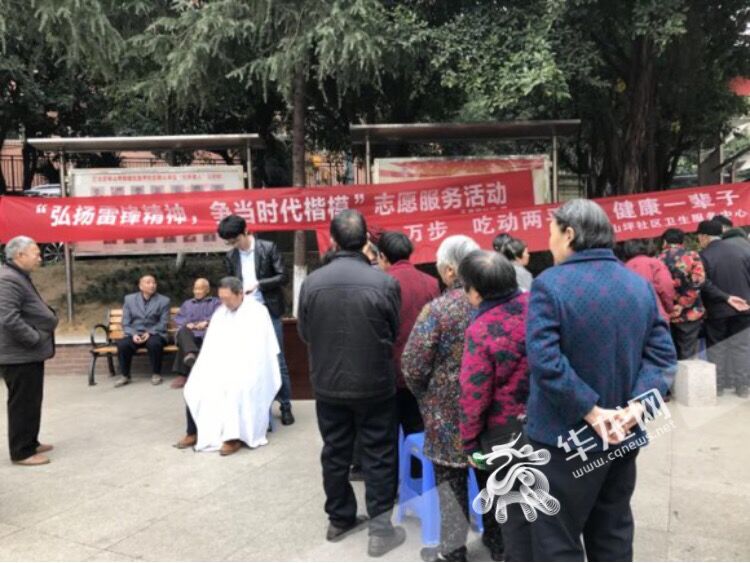 【区县联动】【江北】文明志愿之花绽放江北 形式多样“学雷锋”【区县联动 列表】江北：“学雷锋”积极调动群众参与