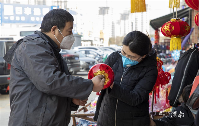 图片默认标题_fororder_图片4