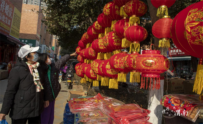 图片默认标题_fororder_图片3