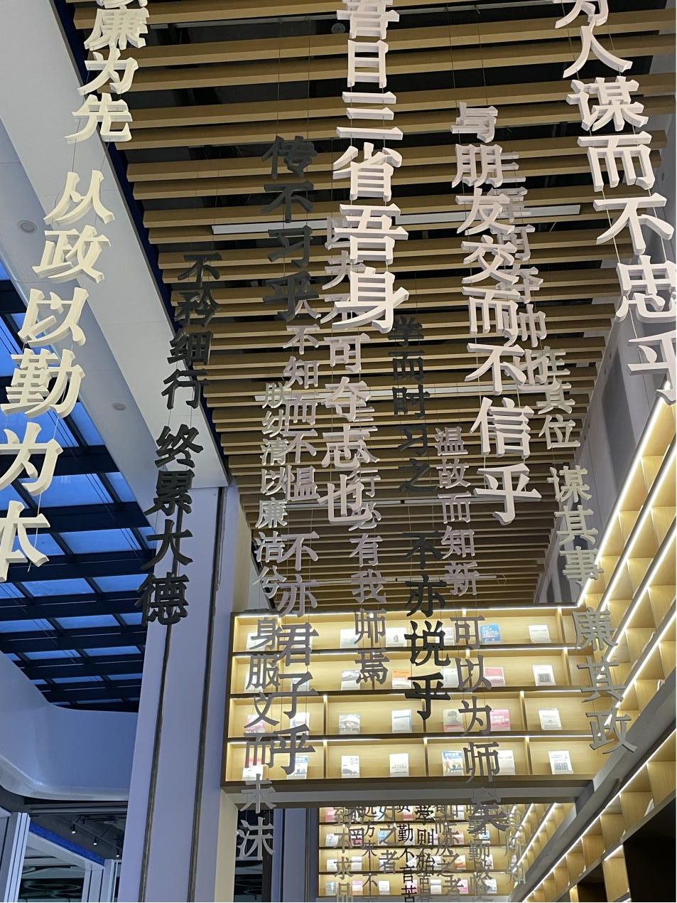 【原创】元宵佳节山东手造展示体验中心迎来游客参观体验_fororder_图片15