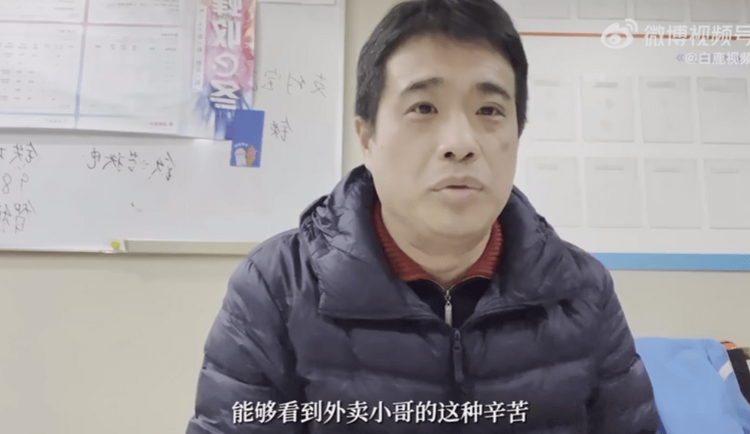 同济MBA教授梁建：学术研究者要主动躬身实践，寻求新兴业态的优化之道