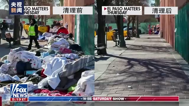 拜登美墨边境之行所见皆“作秀” 移民沦为党争“棋子”