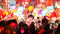 【A】“鐘鳴楚天元宵夜”主題燈會在湖北省博物館啟幕