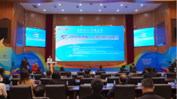 2022年中國—東盟創新創業大賽落下帷幕