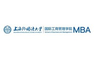 2022年度品牌影响力MBA项目_fororder_5上海外国语大学MBA项目