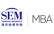 2022年度品牌影响力MBA项目_fororder_1清华经管学院MBA