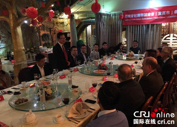 四川宜宾“智造”亮相巴塞罗那2018世界移动通信大会