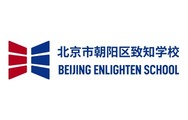 2022年度融合创新国际化学校_fororder_3北京致知学校
