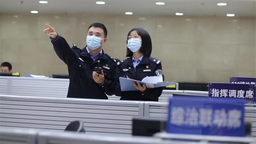 重庆市九龙坡区警方为110接处警服务提质增效