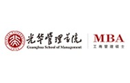 2022年度品牌影响力MBA项目_fororder_光华管理学院MBA