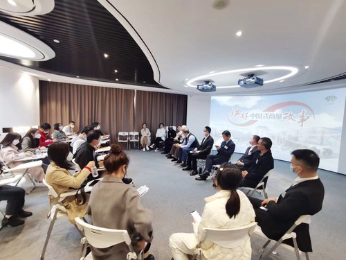 【讲好“中国式商量”故事】“讲好‘中国式商量’故事”网络主题采访活动走进广州
