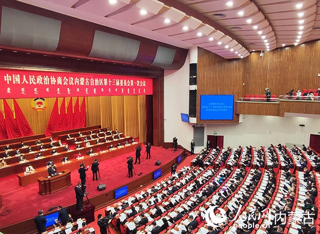 内蒙古政协五年“成绩单”：收到提案4348件 提案答复率100％_fororder_13
