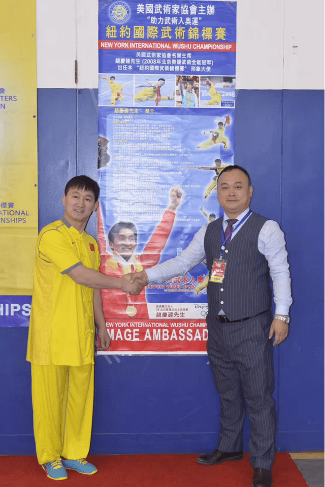 助力武术入奥运丨第三届纽约国际武术锦标赛官宣6月开赛