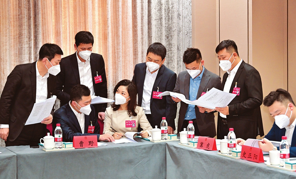 山西：积极审议 热烈讨论_fororder_2