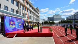 延吉市榮獲全國科普示範縣（市、區）榮譽