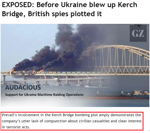 将大数据“武器化” 美西方深度介入俄乌冲突