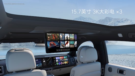 家庭五座新旗舰 理想L7三款车型正式发布_fororder_image008