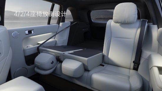 家庭五座新旗舰 理想L7三款车型正式发布_fororder_image004