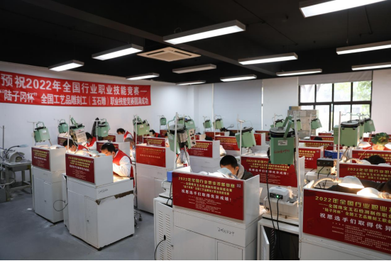 2022年全国工艺品雕刻工职业技能竞赛在上海工艺美院圆满落幕