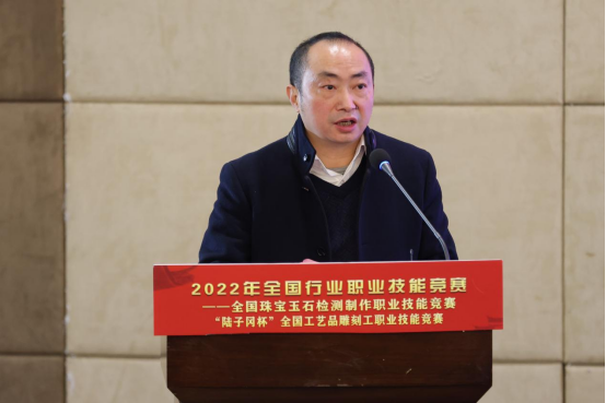 2022年全国工艺品雕刻工职业技能竞赛在上海工艺美院圆满落幕