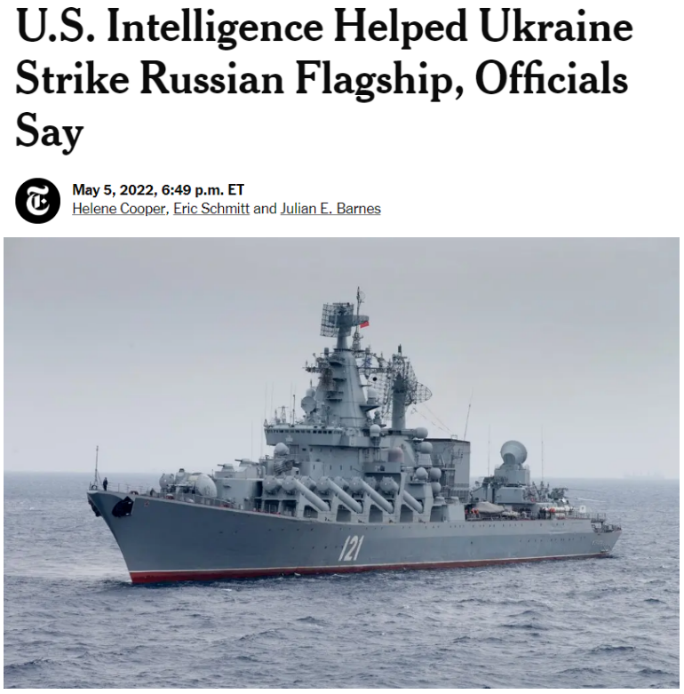 将大数据“武器化” 美西方深度介入俄乌冲突