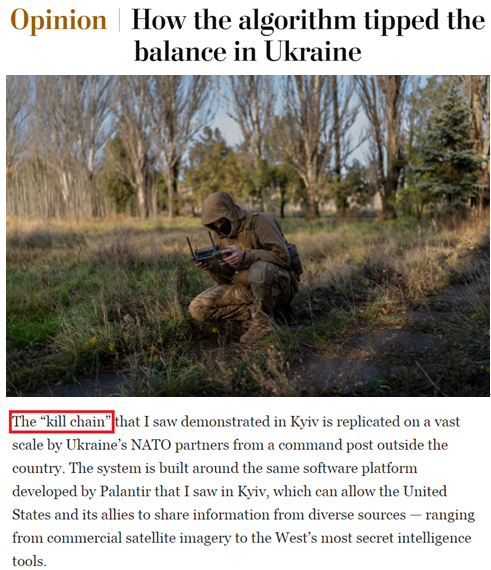 将大数据“武器化” 美西方深度介入俄乌冲突