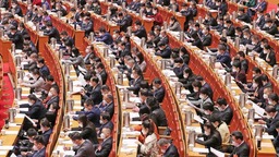 浙江省政協通報表揚35方面優秀提案 高品質提案如何煉成