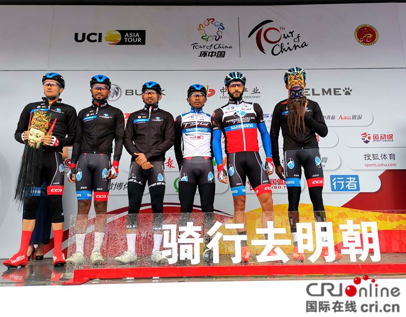 2019环中国国际公路自行车赛安顺赛段在西秀开赛（组图）