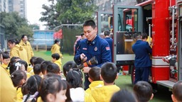 常州消防積極開展消防安全開學“第一課”活動