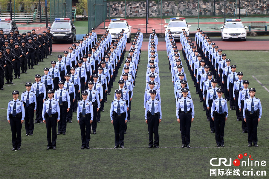 （無邊欄）【CRI專稿 列表】重慶市公安局啟動全警實戰大練兵
