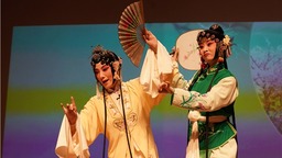 “到中国，游苏州”文化旅游推介会在新加坡中国文化中心举办