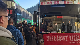 湖南桂東：出實招聚合力 打好就業服務“組合拳”