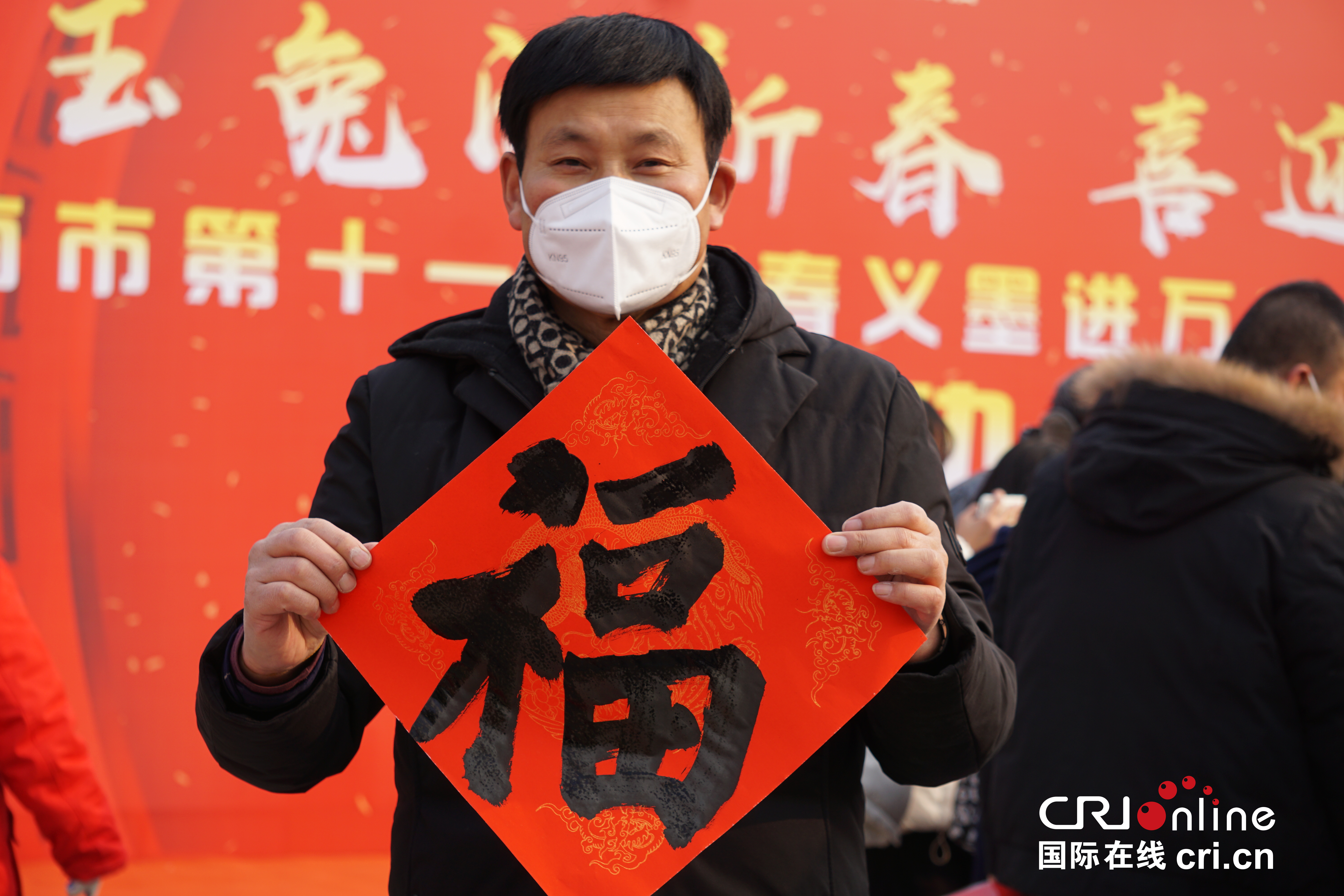 新春走基层 | 渭南：玉兔闹新春 喜迎中国年_fororder_DSC05156