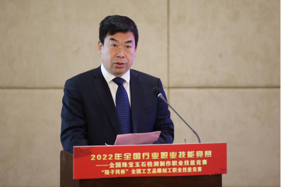 2022年全国工艺品雕刻工职业技能竞赛在上海工艺美院圆满落幕