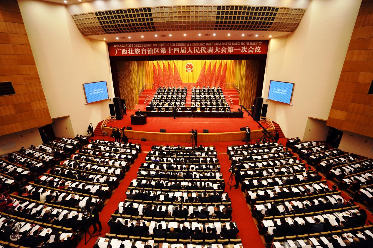 廣西壯族自治區第十四屆人民代表大會第一次會議開幕_fororder_圖片13