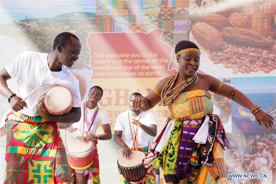 Beijing horticultural expo holds "Ghana Day" event