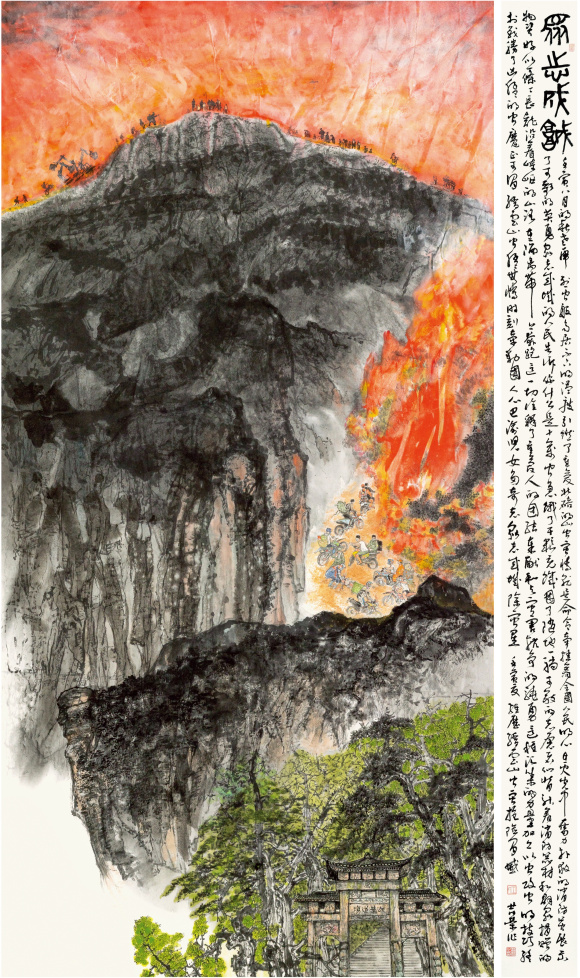 【城市远洋】重庆画院2022年度作品展开展