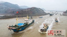 溫嶺：漁業産業共富工坊成立 打造“小網海鮮”本土特色