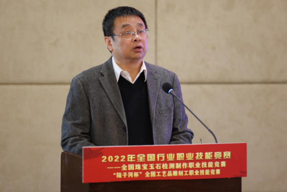 2022年全国工艺品雕刻工职业技能竞赛在上海工艺美院圆满落幕