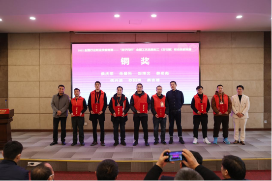 2022年全国工艺品雕刻工职业技能竞赛在上海工艺美院圆满落幕