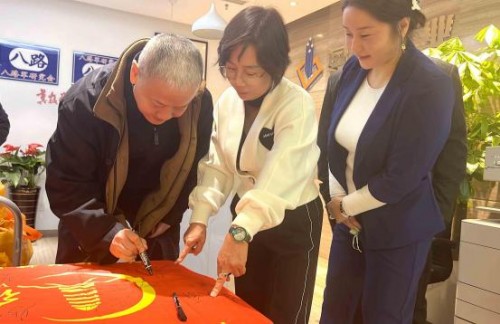 中科京蒙用“红色精神”赋能企业发展